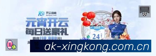 功能图3