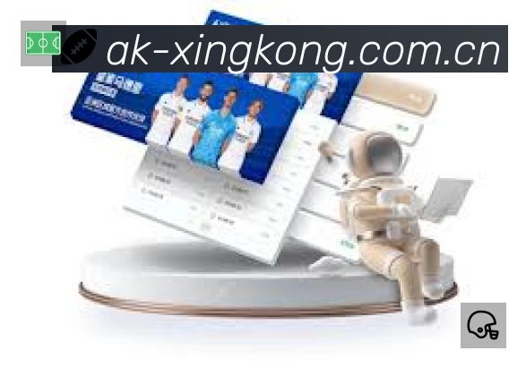 星空体育安全价值