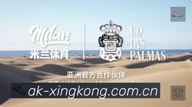 星空体育准确价值